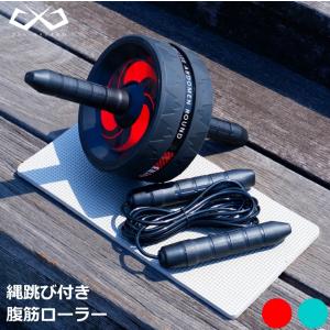 腹筋ローラー 効果 初心者 アブローラー 縄跳び付き