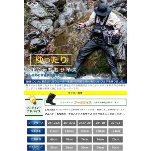 ウェーダー 釣り 渓流 胴長 胴長靴 フェルト...の詳細画像3