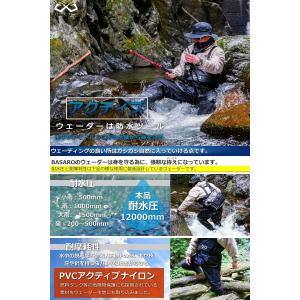 ウェーダー 釣り 渓流 胴長 胴長靴 フェルト...の詳細画像5