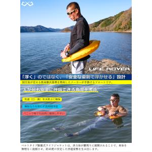 JES-BASARO ライフジャケット 釣り ...の詳細画像2