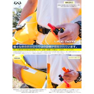 JES-BASARO ライフジャケット 釣り ...の詳細画像4