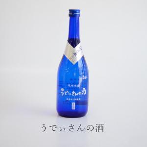 宮の華 うでぃさんの酒 安心安全の国産米にこだわった泡盛 泡盛ガイド 沖縄の島酒を楽しもう