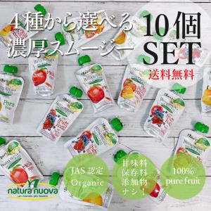 スムージー 持ち運びの商品一覧 通販 Yahoo ショッピング