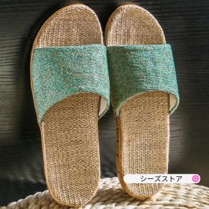 スリッパ激安の商品一覧 通販 Yahoo ショッピング