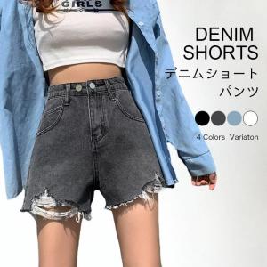 ネコポスデニムショートパンツ レディース ショートパンツ ダメージ加工 ジーンズ Gパン ショート丈 デニムパンツ おしゃれ　レトロ 短パン ジーパン｜seeds-seeds