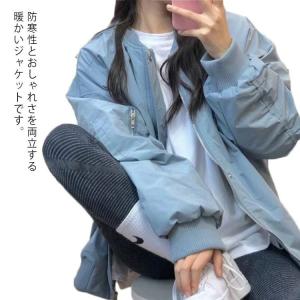 中綿入り ブルゾン レディース 裏ボア ジャケット 防寒 コート アウター 秋 冬服 暖かい ゆったり 大きいサイズ 体型カバー 羽織り 女性 無地 可愛い 韓国風 フ｜seeds-seeds