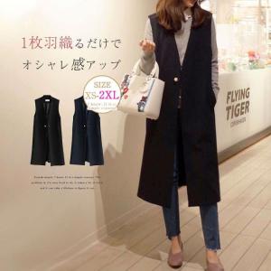 ジレ レディース ロングジレ カジュアルコート ...の商品画像