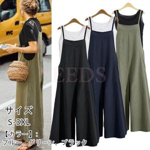 レディースサロペット オーバーオール ボトムス パンツ ファッション 通販 Yahoo ショッピング