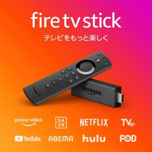 Amazon Fire TV Stick (アマゾン ファイヤースティックTV) Alexa対応 音声認識リモコン付属 第2世代