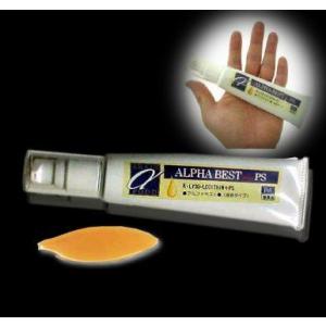 アルファベストプラスPS 液状タイプ 55g 賢脳食品 k・...
