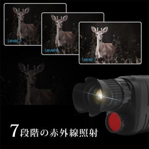 暗視スコープ デジタルナイトビジョン TLM-...の詳細画像3