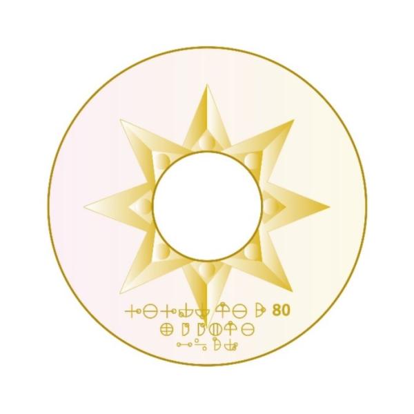 AREE(アレー)CDブック カタカムナウタヒ80・キククリウタ アレージャパン 宇宙の中心に繋がる...