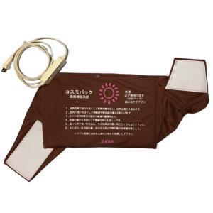 レッドサン 赤外線 送料込み！即日配送！ レッドサン 赤外線 送料込み