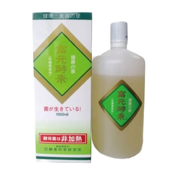 富元酵素ゴールド 1000cc/1L 酵素科学研究所 乳酸菌飲料 フゲンコウソ フゲンコーソ