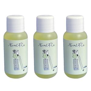doTERRA（ドテラ） ミネラル プルーン 550ml×2本セット : MONO MARKET