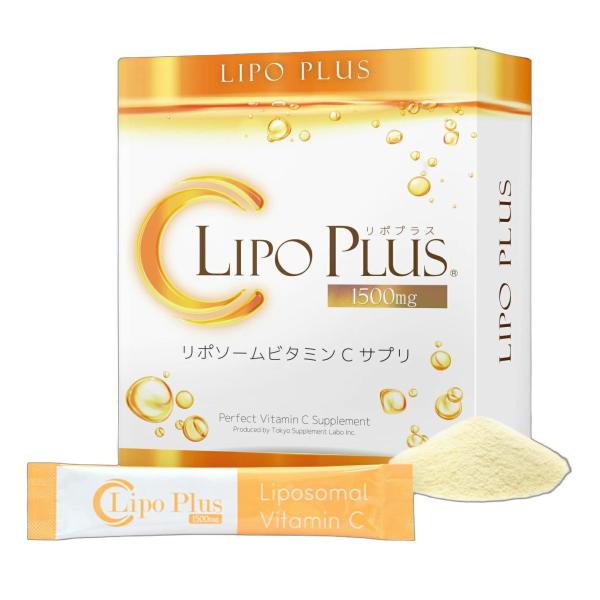 LIPO PLUS リポプラス 30包入り 東京サプリメントラボ リポソームビタミンCサプリ 美容サ...