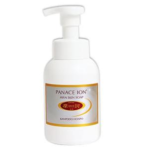 薬用 摩訶ゴールド泡スキンソープ 300ml 漢方堂本舗 医薬部外品