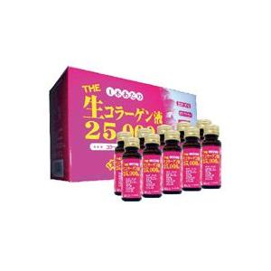 THE 生コラーゲン液 25,000mg　50ml 10本入　美容ドリンク