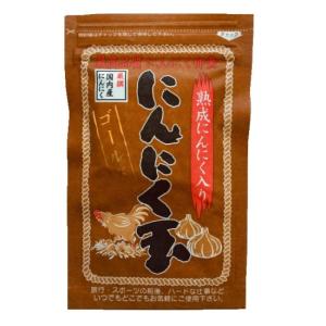 にんにく玉ゴールド 国産 60粒 1袋 お試し特価 お一人様一度限り 特別栽培 国内産にんにく使用 にんにく 卵黄 サプリメント 【メール便配送】｜seedsneeds