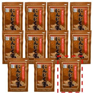 特典アリ リニューアル品 MISIRELTO ミシレルト グルクルコラザイム