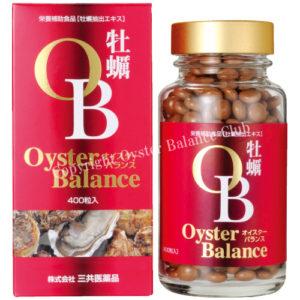 サプリメント＊オイスターバランス オイスターバランス OysterBalance 400粒 純国産真牡蠣濃縮エキス 牡蠣