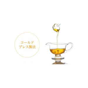 プラントオイル Plant Oil 180粒 ...の詳細画像3