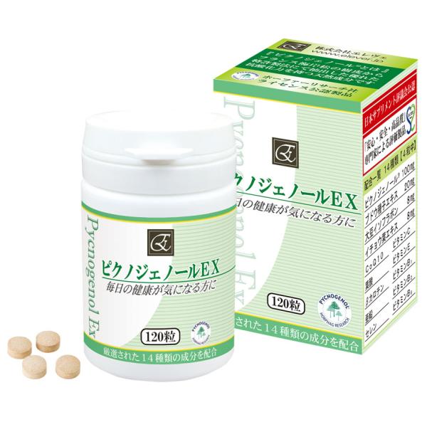 ピクノジェノールEX 120粒 エレヴェ 美容サプリメント