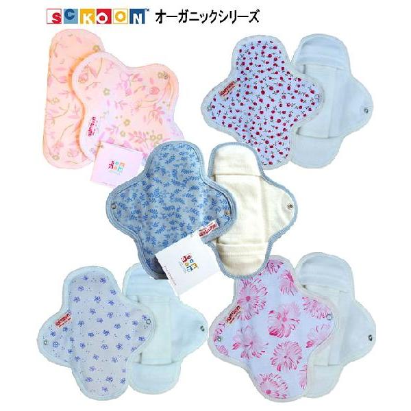 　1000円もお得！ライナー2枚おまけ！送料無料！布ナプキンSckoon（スクーン） バリューセット...