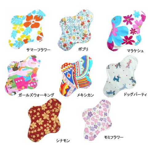 ふんわ〜り、やわらかGIZA（ギザ）シリーズ　ミニサイズ　長さ22cm