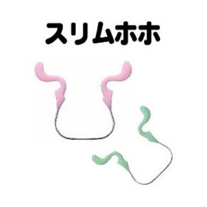 スリムホホ 口呼吸から鼻呼吸へ いびき対策用品の商品画像