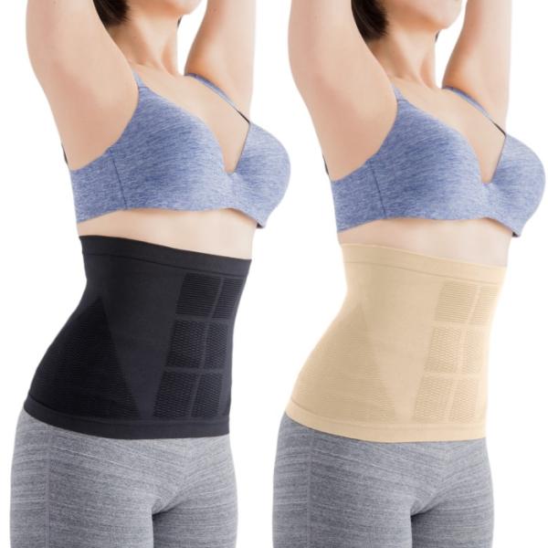 兼子ただしさん監修 S帯 ブラック 黒 ベージュ エス帯 サポーター【メール便配送】