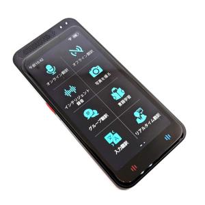 並行輸入品】 Enence : インタートレーディング - 通販 - Yahoo