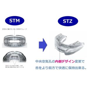 いびき対策 マウスピース スリープタイト ST...の詳細画像4