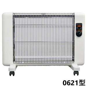 サンラメラ パネルヒーター ミルキーホワイト 600W 0621-21