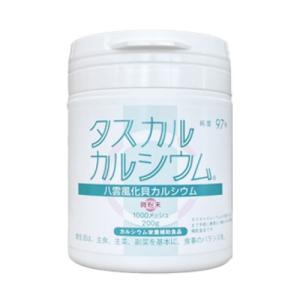 古代ソマチッド 粉タイプ 100g ソマチッド SOMACHI ソマチ 奇跡の鉱石