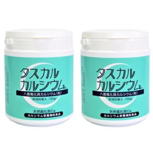1539 タスカル風化カルシウム粒 約１５００粒入り Amazon | タスカル風化カルシウム粒 約1500粒入り | タスカル