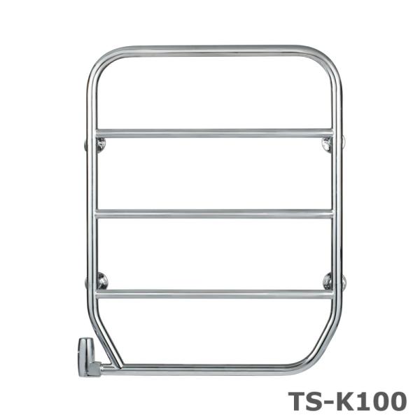 森永タオルウォーマー TS-K100 80Wタイプ クローム シルバー 森永エンジニアリング タオル...