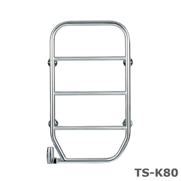 森永タオルウォーマー TS-K80 70Wタイプ クローム シルバー 森永エンジニアリング タオル掛...
