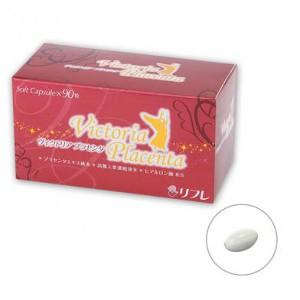 ヴィクトリアプラセンタ　90粒　リフレ　 高純度プラセンタエキス　プラセンタ純末　ビクトリアプラセン...
