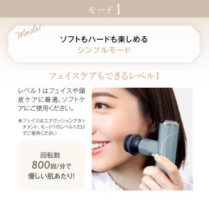 WAVE WAVE Fascial Relea...の詳細画像5