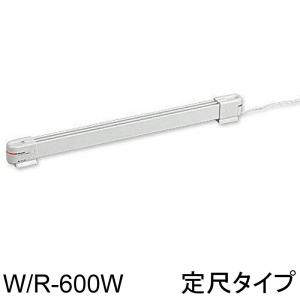 ナカガワ工業 窓際ヒーター 窓下ヒーター 180cm 1.8m 結露 対策 ナカガワ工業 窓際ヒーター 窓下ヒーター 180cm 1.8m 結露 対策