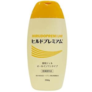 ステイフリー ヒルドプレミアム薬用ジェルオールインワン / 200g（Stay
