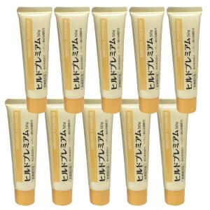 ハダメキミライ 薬用クリーム 医薬部外品 22g 2本セット 保湿クリーム