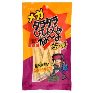 送料無料 よっちゃん食品 メガタラタラしてんじゃね〜よ スティック