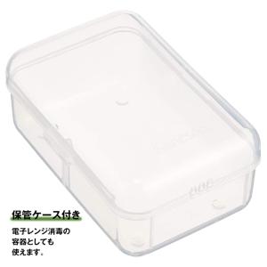 ママニップルシールド 乳頭保護器 S 2マイの詳細画像5