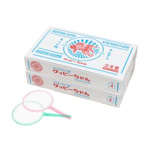 アイドル グッピーちゃん200本入 ４号 スーパーボール 金魚すくい ポイ
