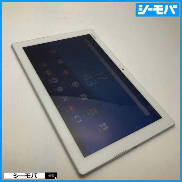 タブレット SIMフリーSIMロック解除済 au SONY Xperia Z4 Tablet SOT...