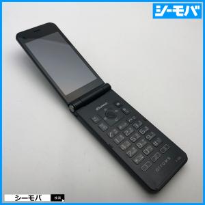 液晶美品 DIGNO ケータイ ベーシック KY-41B ブラック docomo SIM 