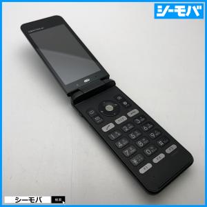 ガラケー GRATINA 4G KYF31 中古...の商品画像