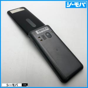 ガラケー GRATINA 4G KYF31 中...の詳細画像1
